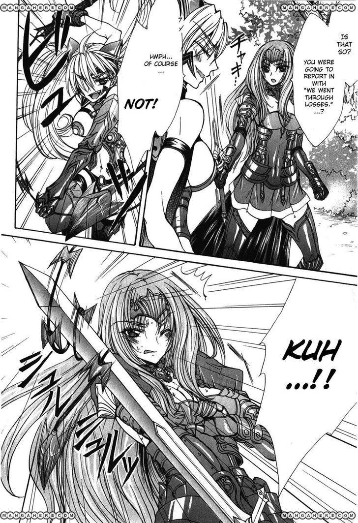 Queen's Blade Rebellion - Aoarashi No Hime Kishi Chapter 4 #16