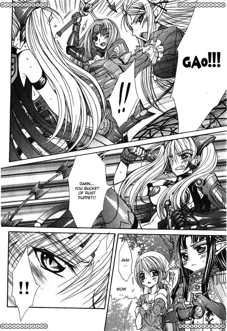 Queen's Blade Rebellion - Aoarashi No Hime Kishi Chapter 4 #18