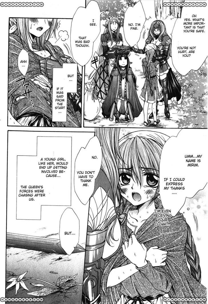 Queen's Blade Rebellion - Aoarashi No Hime Kishi Chapter 4 #24