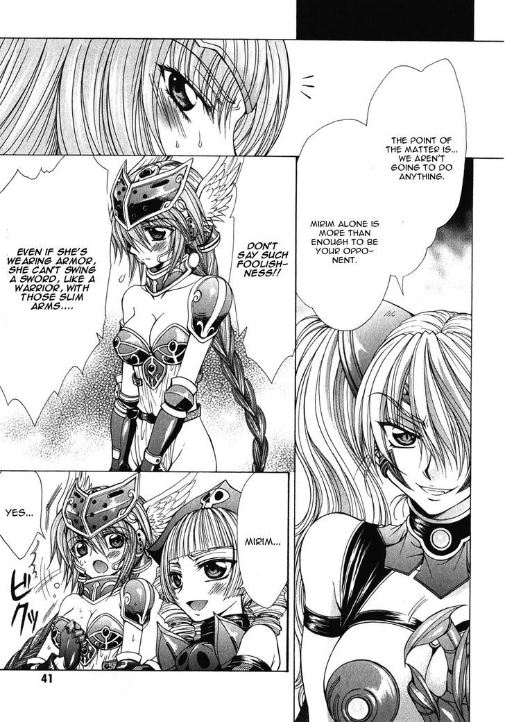 Queen's Blade Rebellion - Aoarashi No Hime Kishi Chapter 7 #11