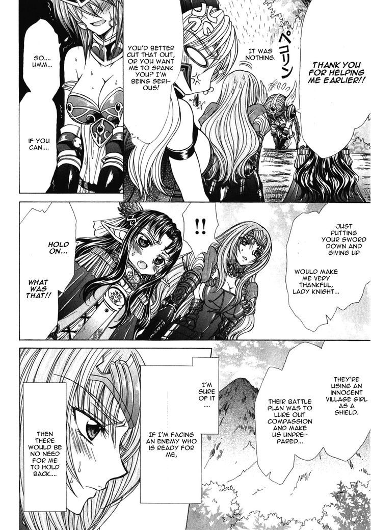 Queen's Blade Rebellion - Aoarashi No Hime Kishi Chapter 7 #14