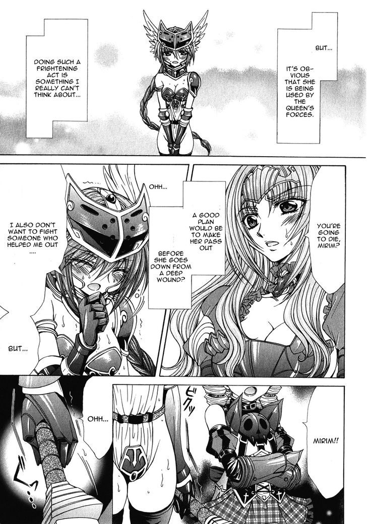 Queen's Blade Rebellion - Aoarashi No Hime Kishi Chapter 7 #15