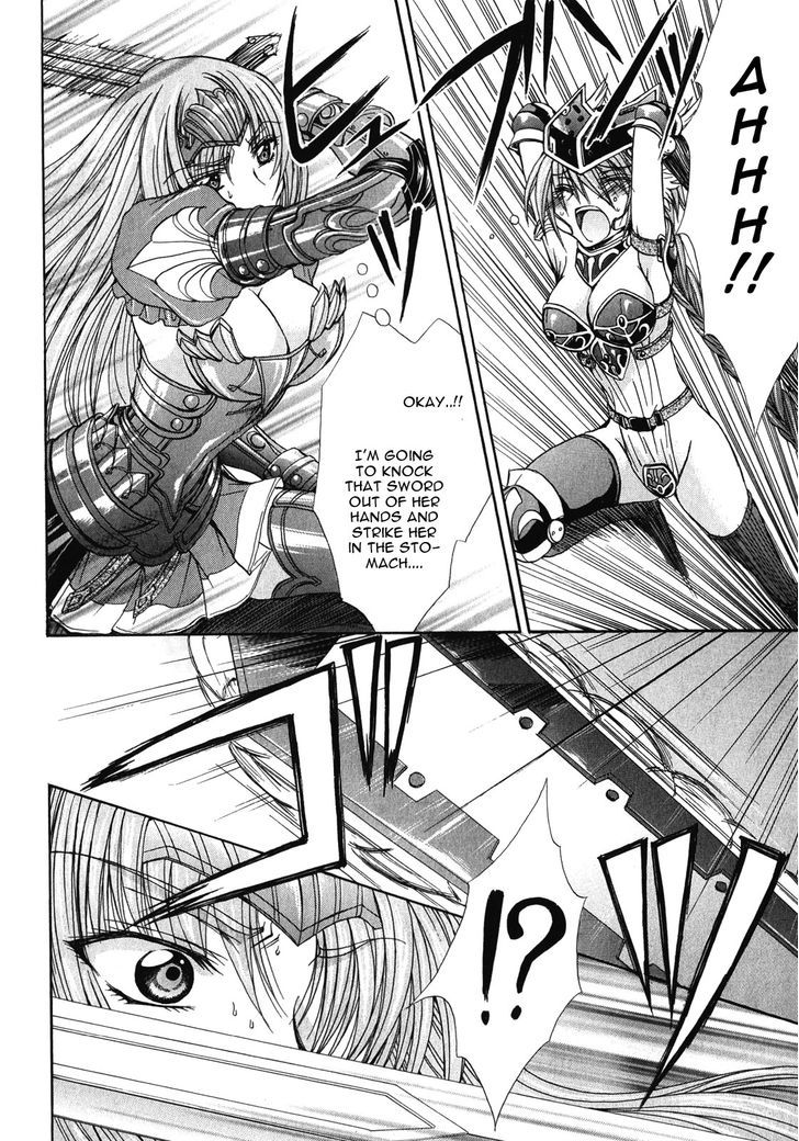 Queen's Blade Rebellion - Aoarashi No Hime Kishi Chapter 7 #16