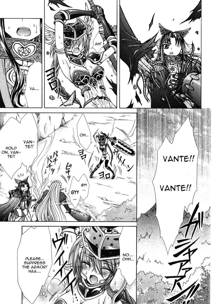 Queen's Blade Rebellion - Aoarashi No Hime Kishi Chapter 7 #19