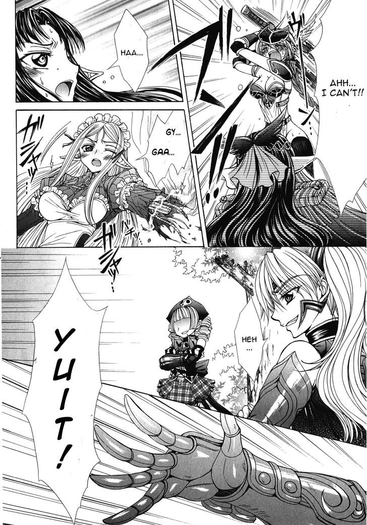 Queen's Blade Rebellion - Aoarashi No Hime Kishi Chapter 7 #20