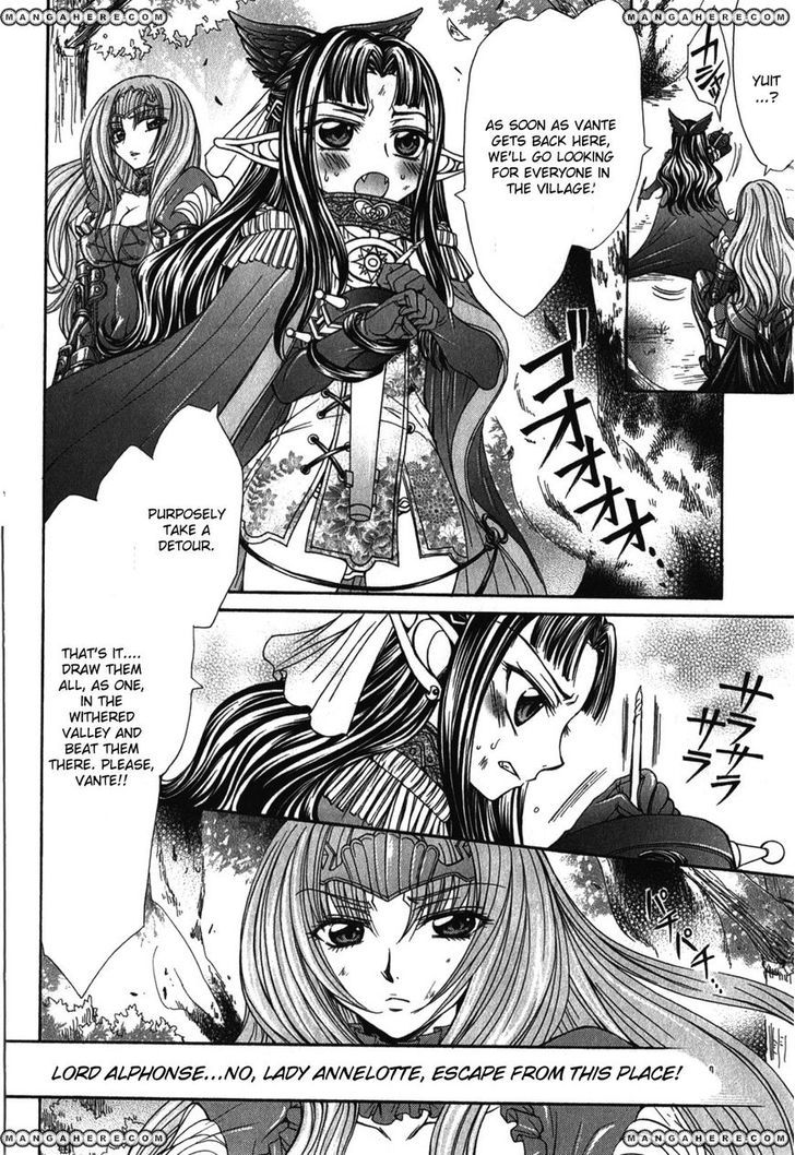 Queen's Blade Rebellion - Aoarashi No Hime Kishi Chapter 3 #14