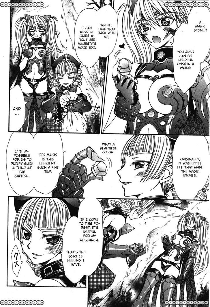 Queen's Blade Rebellion - Aoarashi No Hime Kishi Chapter 3 #18