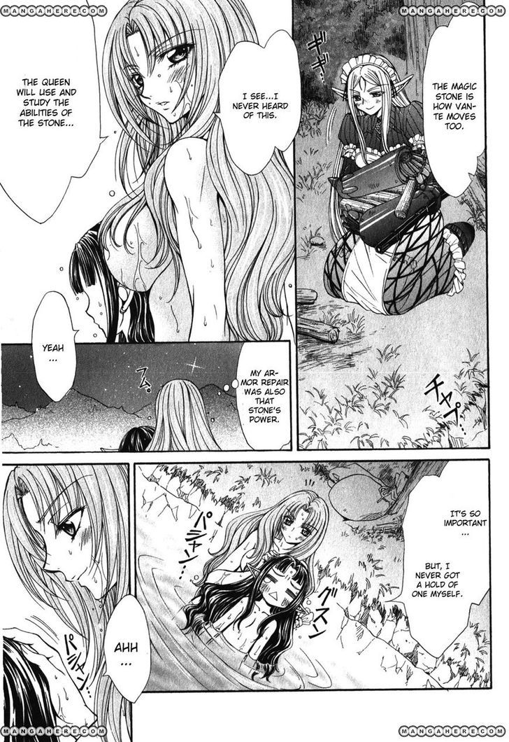 Queen's Blade Rebellion - Aoarashi No Hime Kishi Chapter 3 #21