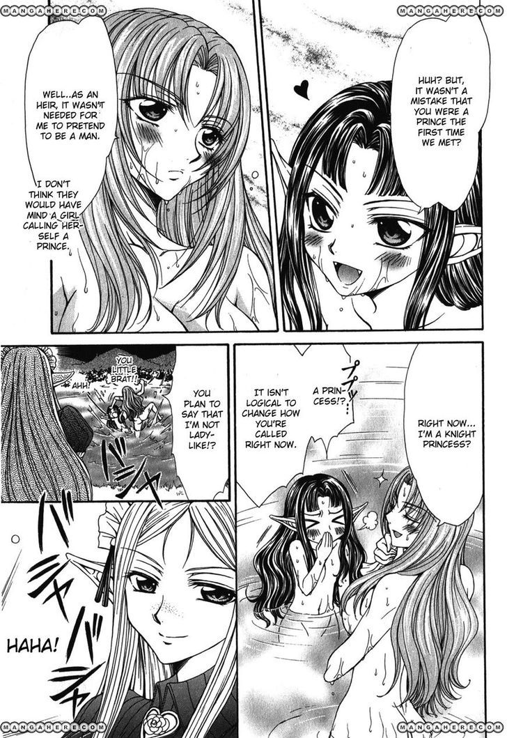 Queen's Blade Rebellion - Aoarashi No Hime Kishi Chapter 3 #23