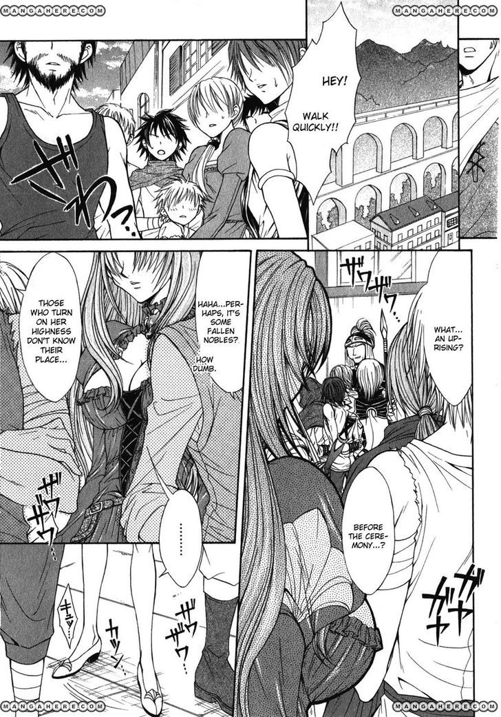 Queen's Blade Rebellion - Aoarashi No Hime Kishi Chapter 1 #4