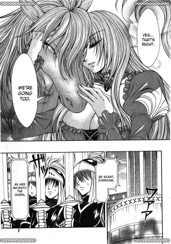 Queen's Blade Rebellion - Aoarashi No Hime Kishi Chapter 1 #6