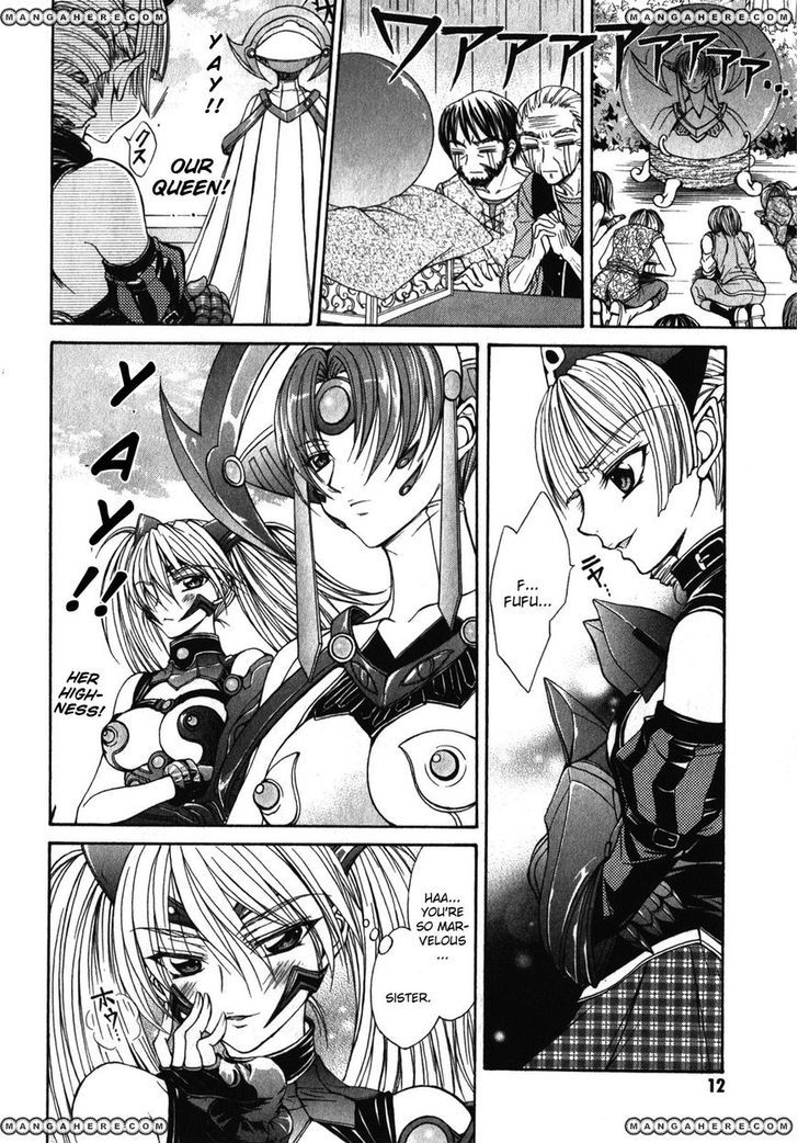 Queen's Blade Rebellion - Aoarashi No Hime Kishi Chapter 1 #11