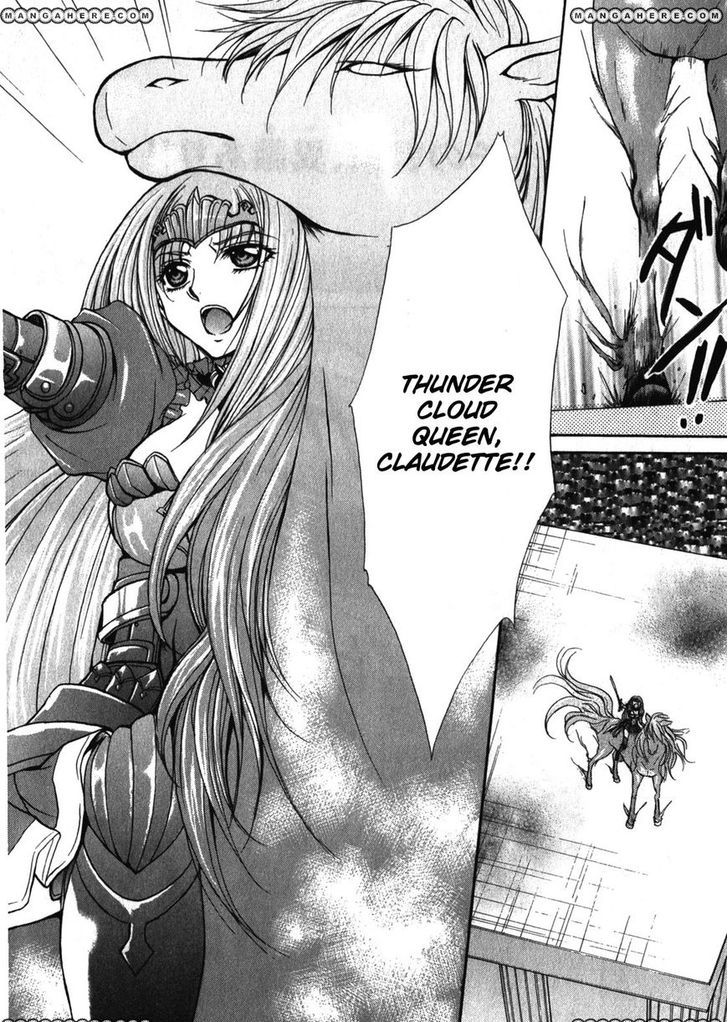 Queen's Blade Rebellion - Aoarashi No Hime Kishi Chapter 1 #13