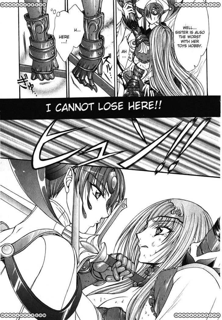 Queen's Blade Rebellion - Aoarashi No Hime Kishi Chapter 1 #28