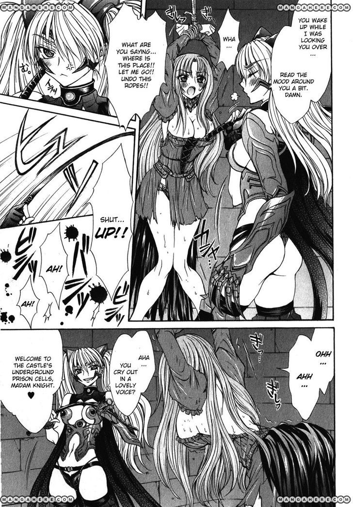 Queen's Blade Rebellion - Aoarashi No Hime Kishi Chapter 1 #32