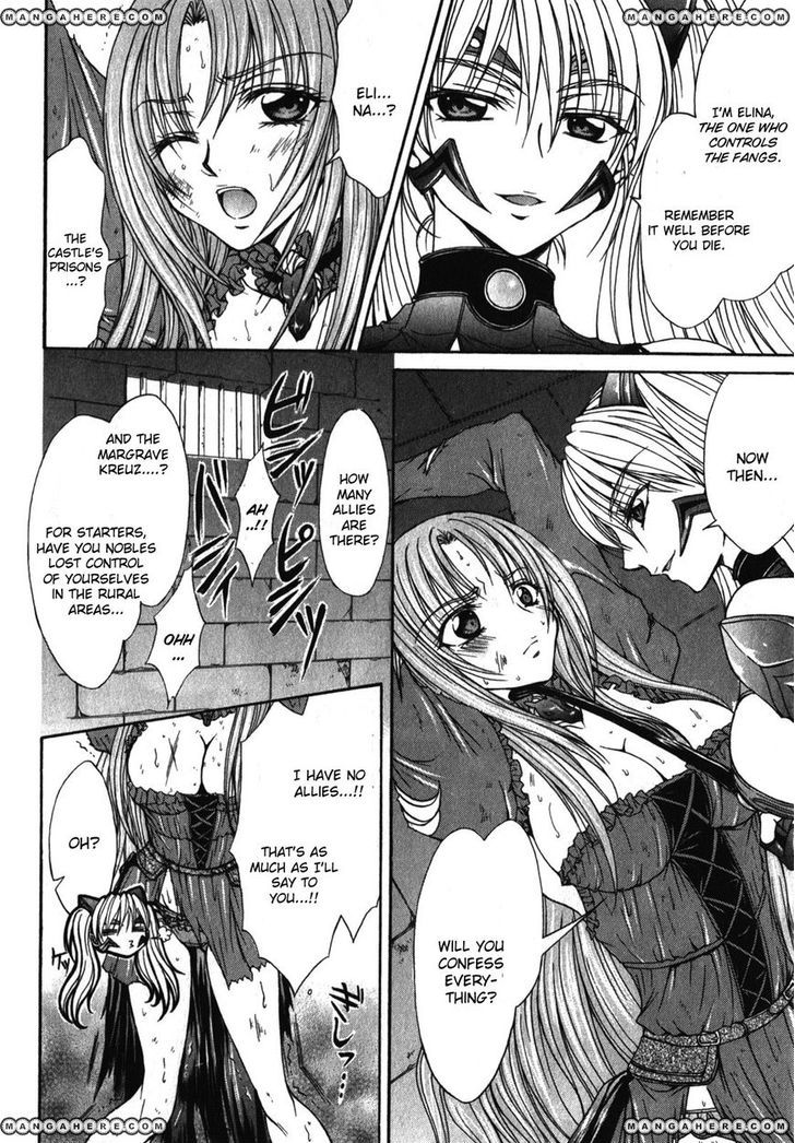 Queen's Blade Rebellion - Aoarashi No Hime Kishi Chapter 1 #33