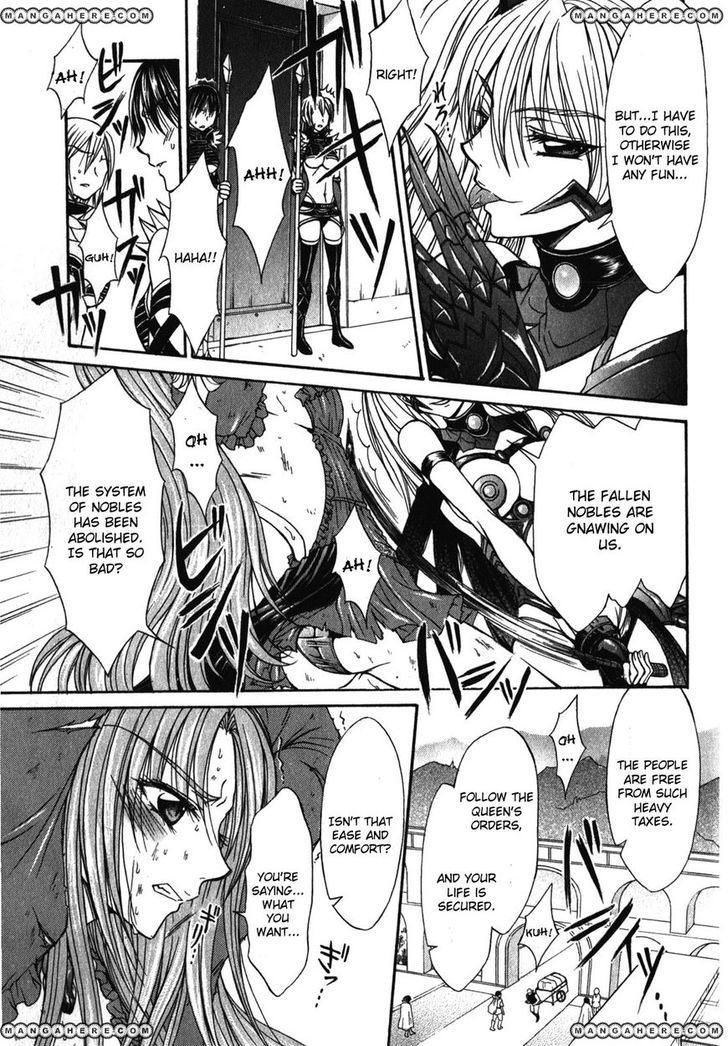 Queen's Blade Rebellion - Aoarashi No Hime Kishi Chapter 1 #34