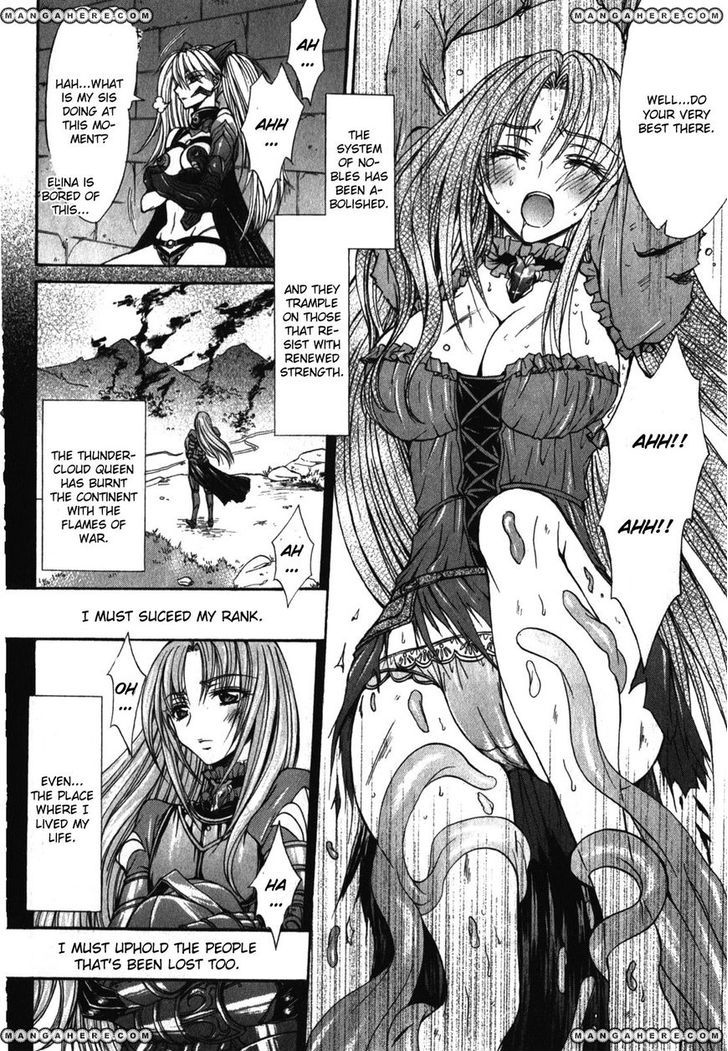 Queen's Blade Rebellion - Aoarashi No Hime Kishi Chapter 1 #37