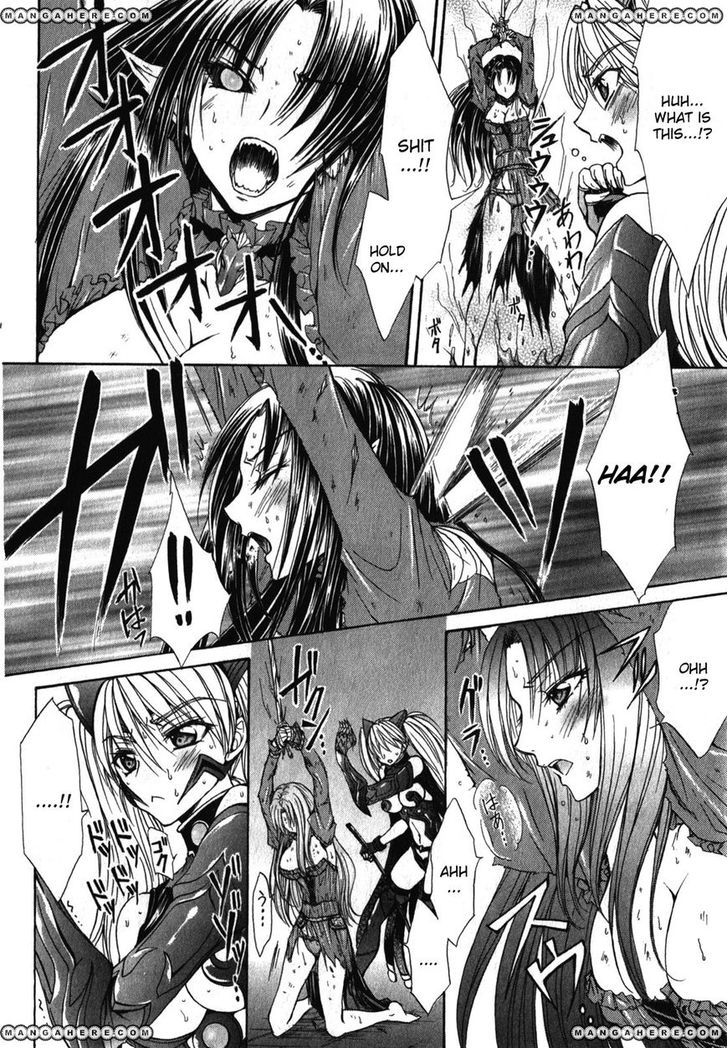 Queen's Blade Rebellion - Aoarashi No Hime Kishi Chapter 1 #39