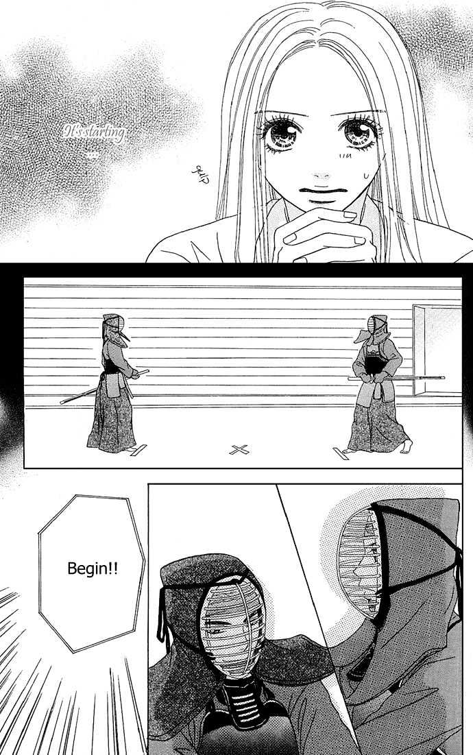 Samurai Baby Chapter 18 #8