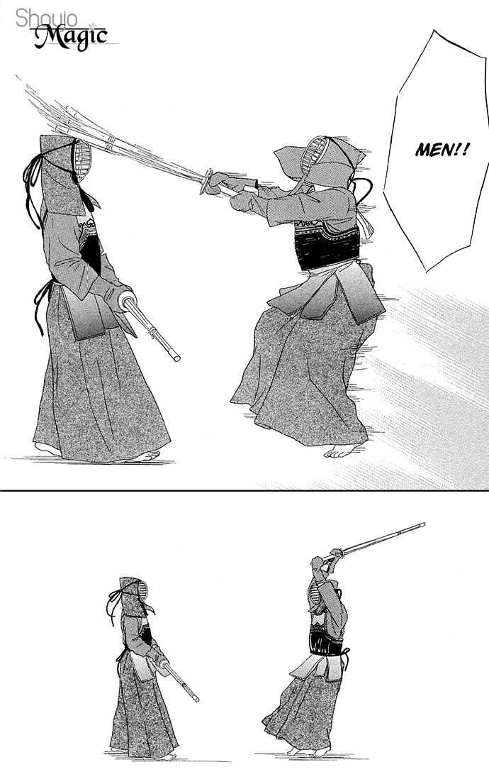 Samurai Baby Chapter 18 #15