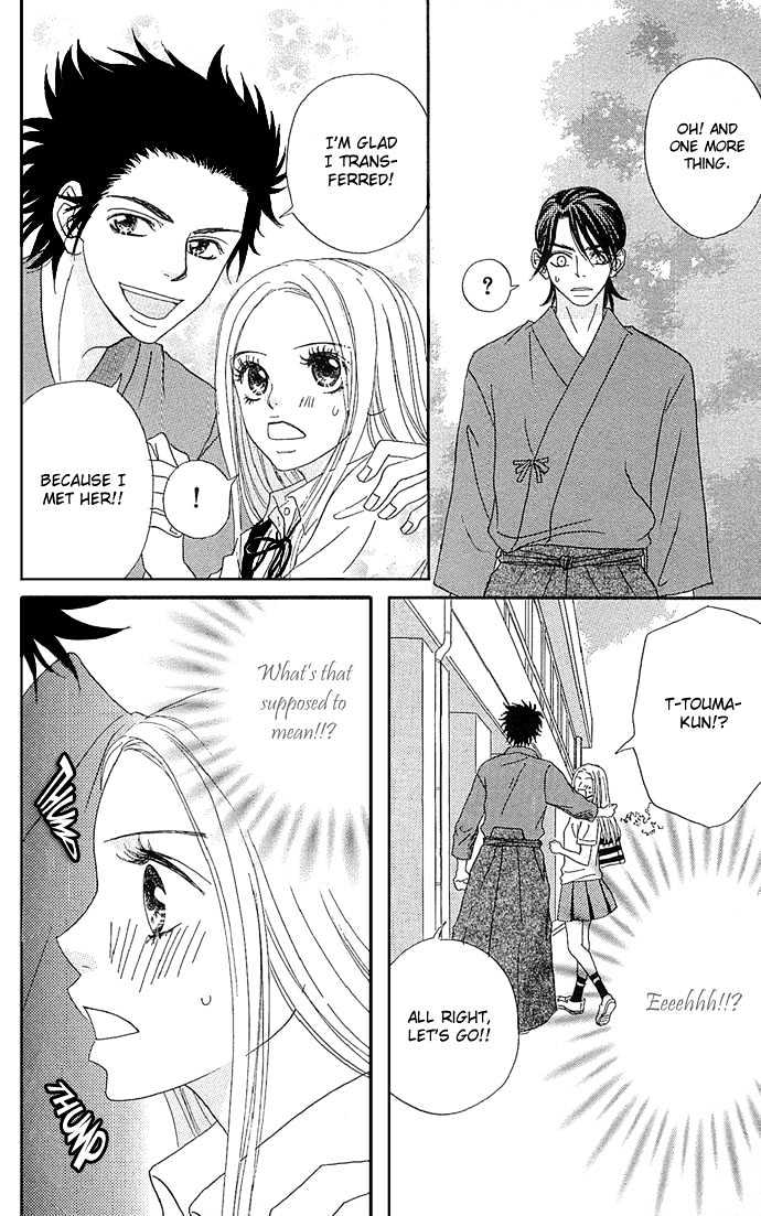 Samurai Baby Chapter 18 #23