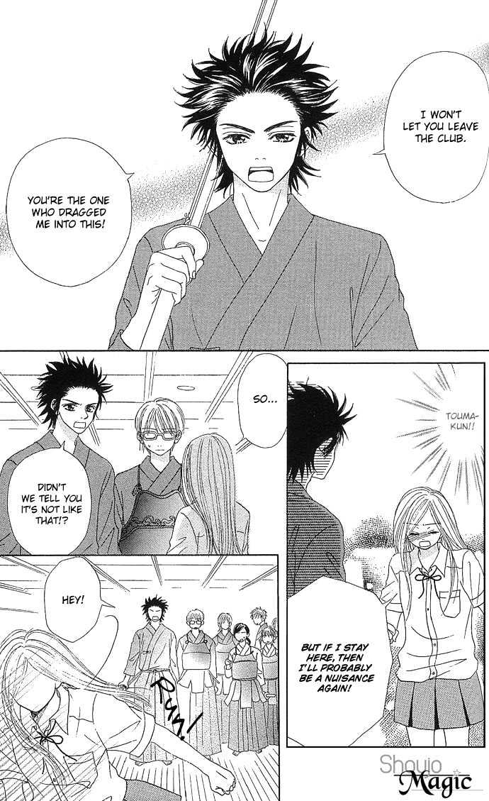 Samurai Baby Chapter 11 #15