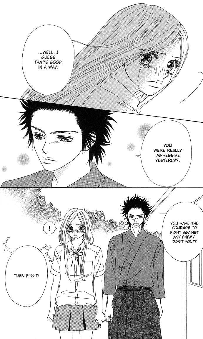 Samurai Baby Chapter 11 #18