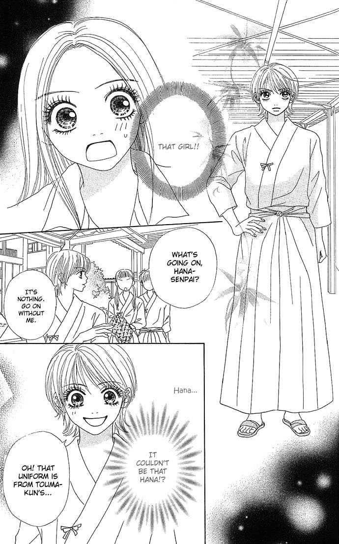 Samurai Baby Chapter 8 #23