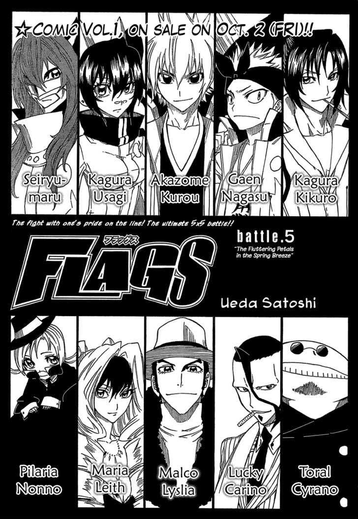 Flags Chapter 5 #1