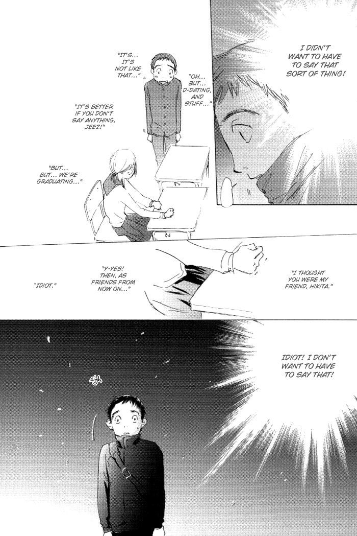 Kikoenai Koe Chapter 4 #10