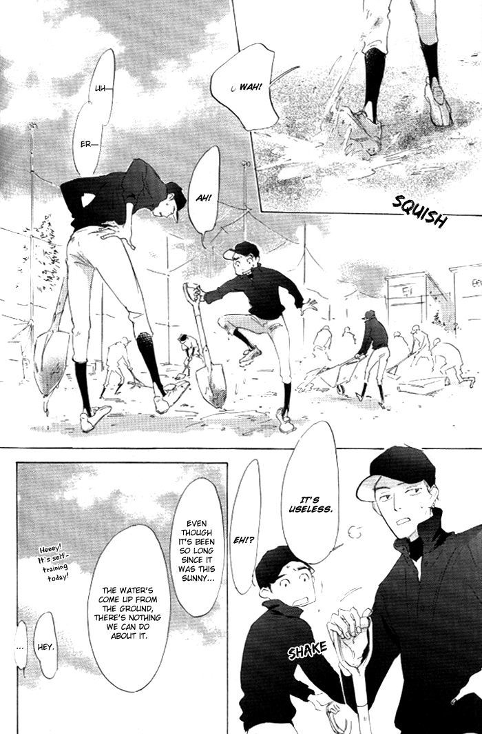 Kikoenai Koe Chapter 5 #2