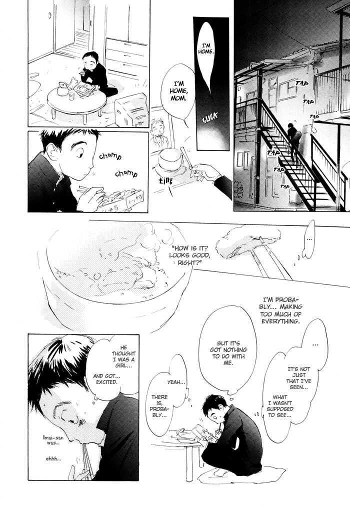 Kikoenai Koe Chapter 3 #14