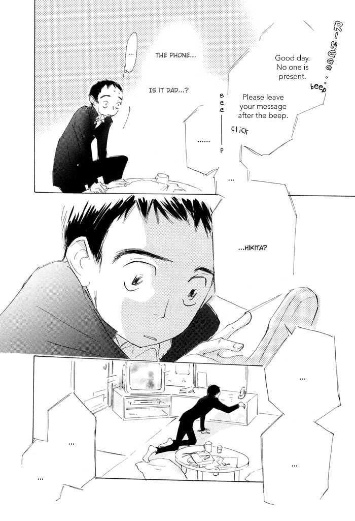 Kikoenai Koe Chapter 3 #16