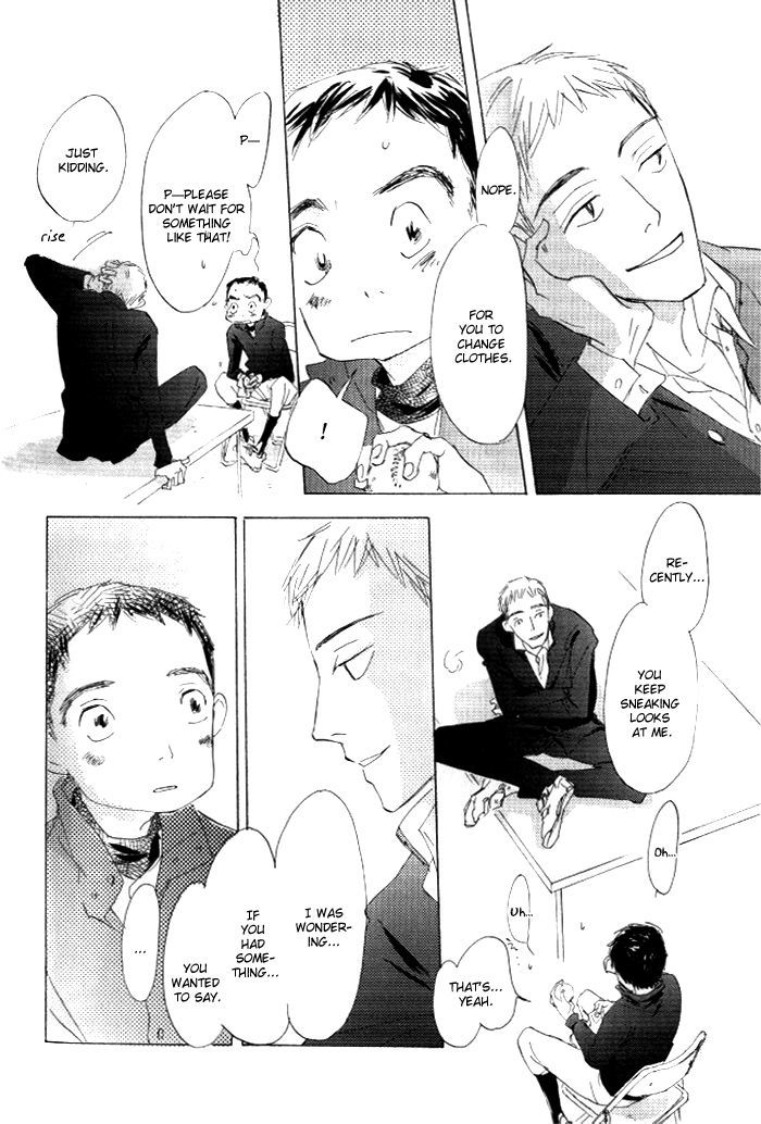 Kikoenai Koe Chapter 5 #12