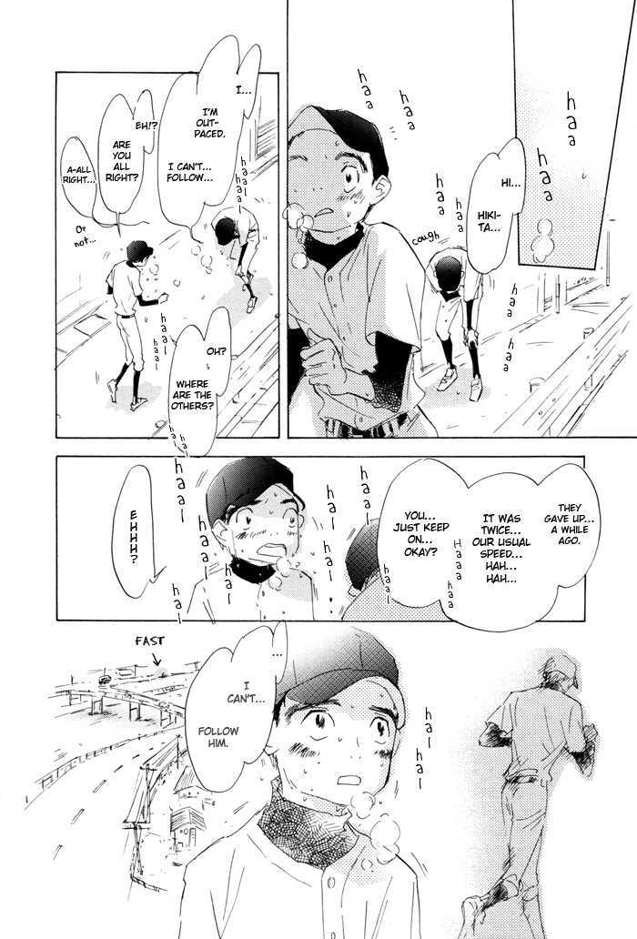 Kikoenai Koe Chapter 3 #28