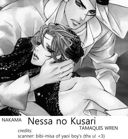 Nessa No Kusari Chapter 1 #35