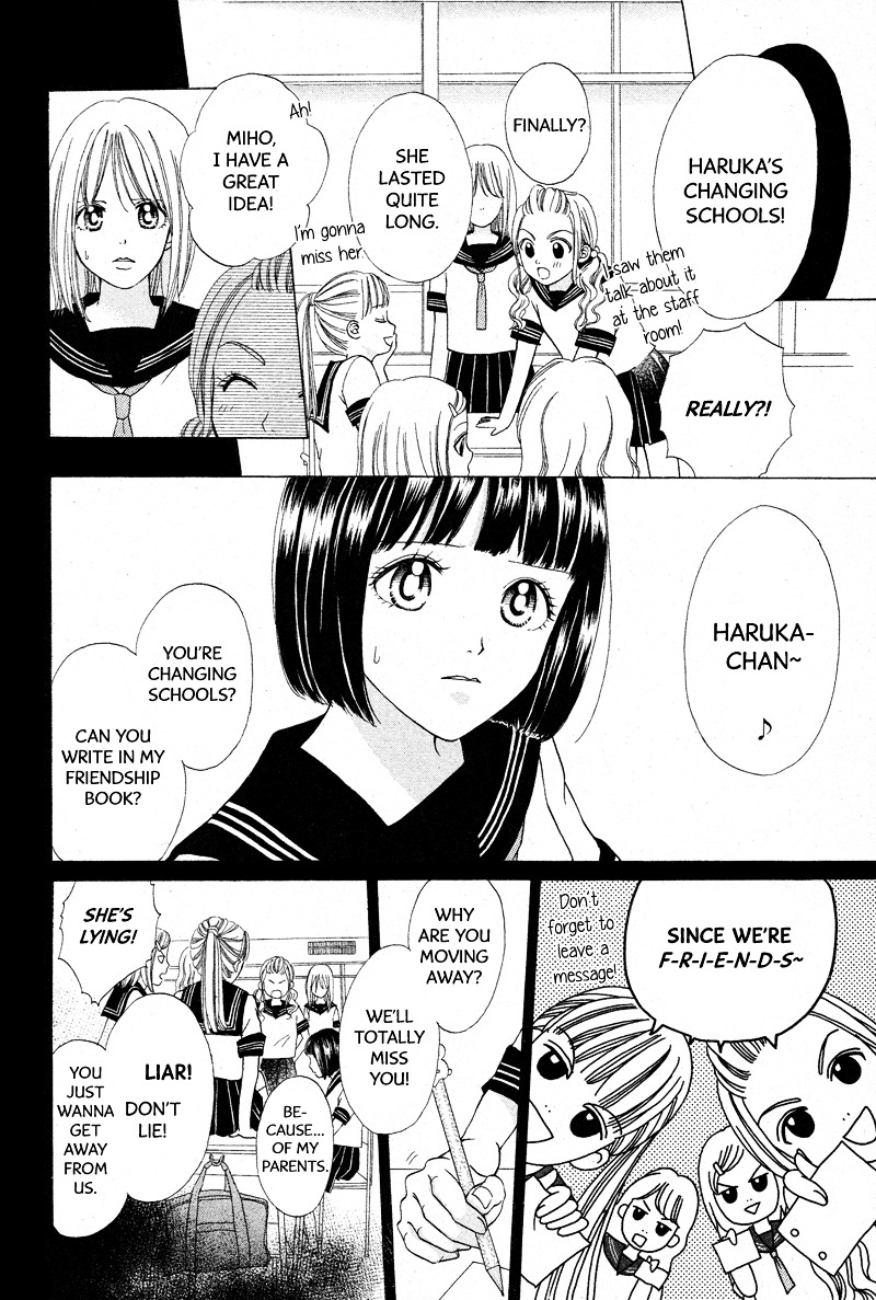 Fifteen (Katou Mizuki) Chapter 12 #9