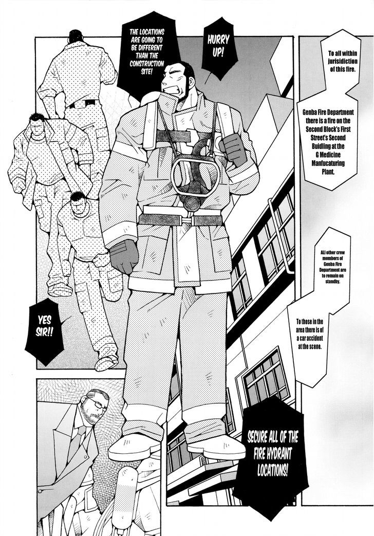Fire Code Chapter 6 #26