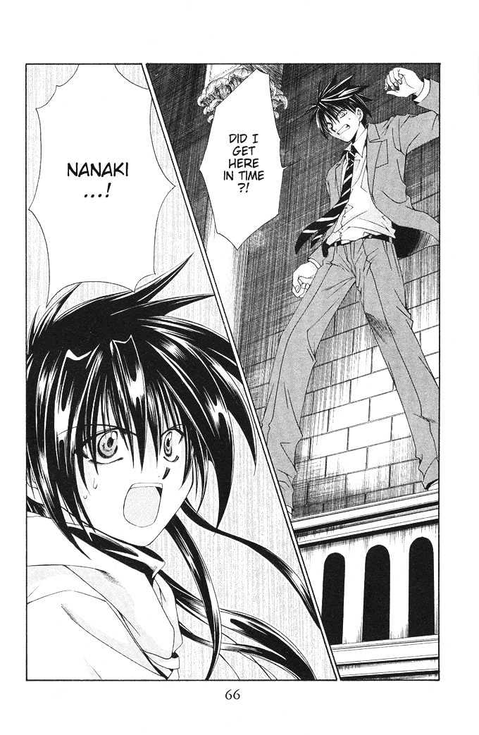 Nanaki Chapter 14 #31