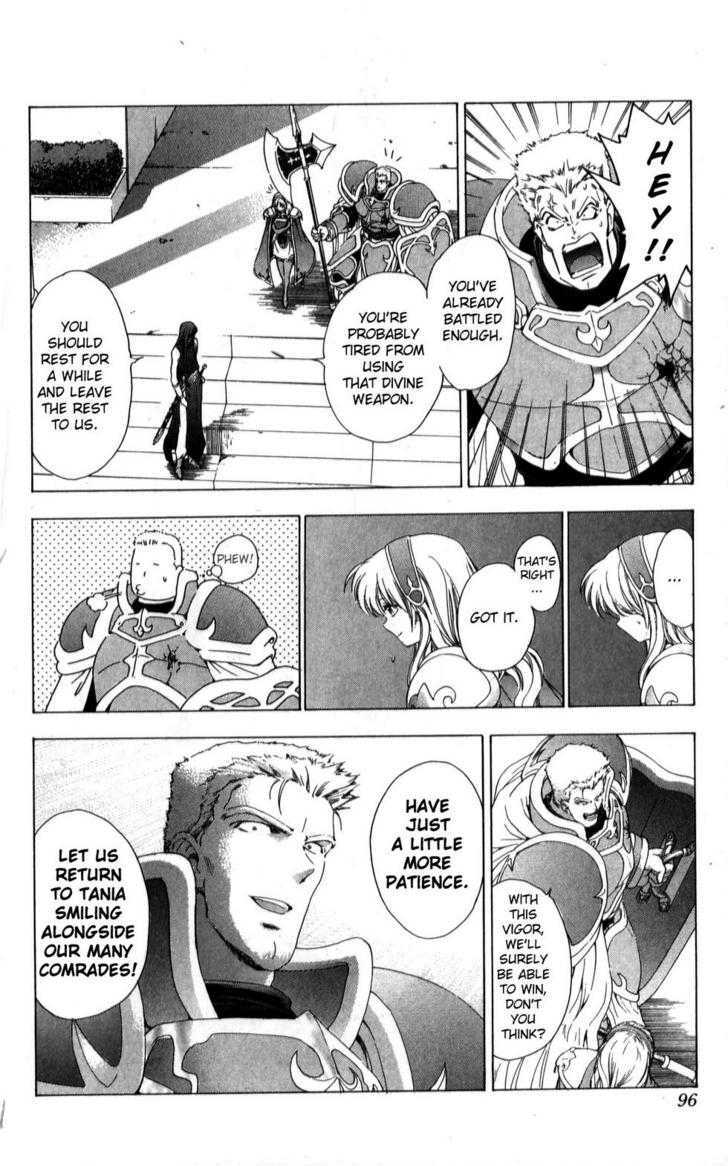 Fire Emblem - Hasha No Tsurugi Chapter 39 #8