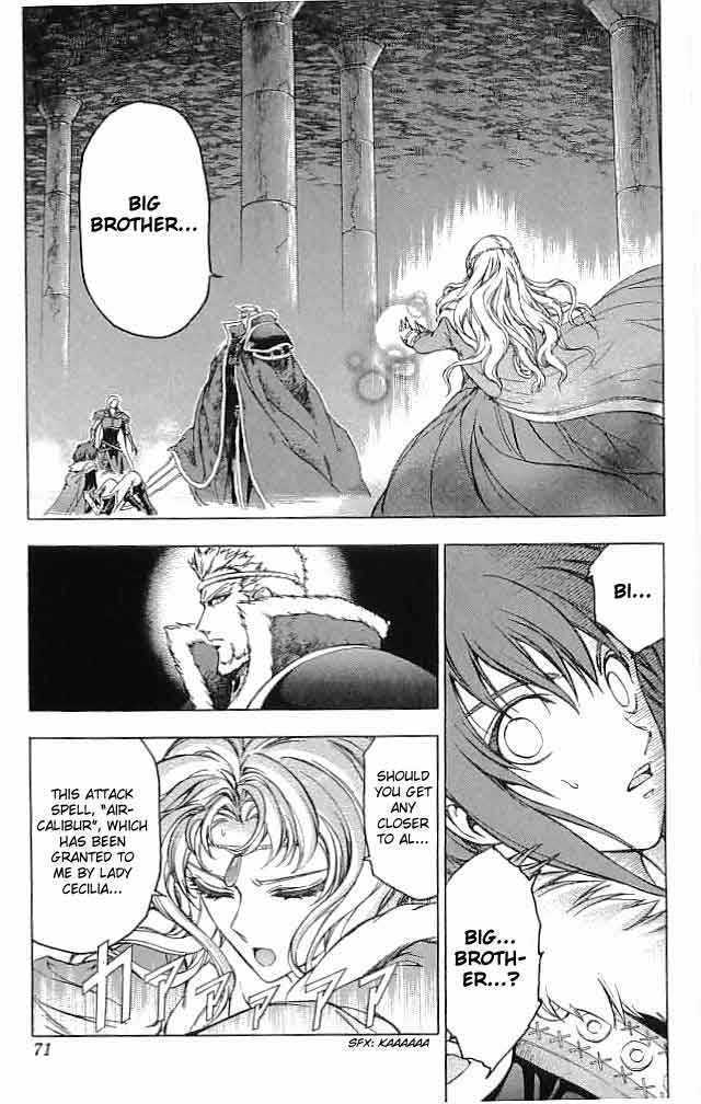 Fire Emblem - Hasha No Tsurugi Chapter 22 #18