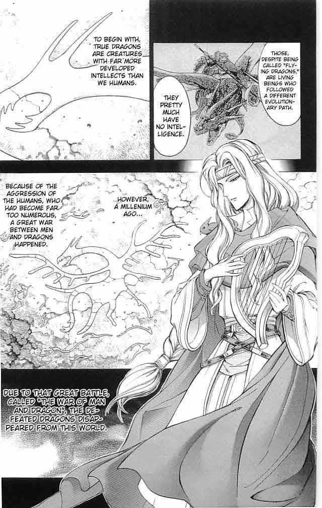 Fire Emblem - Hasha No Tsurugi Chapter 18 #11