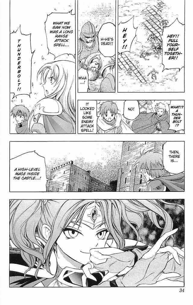 Fire Emblem - Hasha No Tsurugi Chapter 17 #33