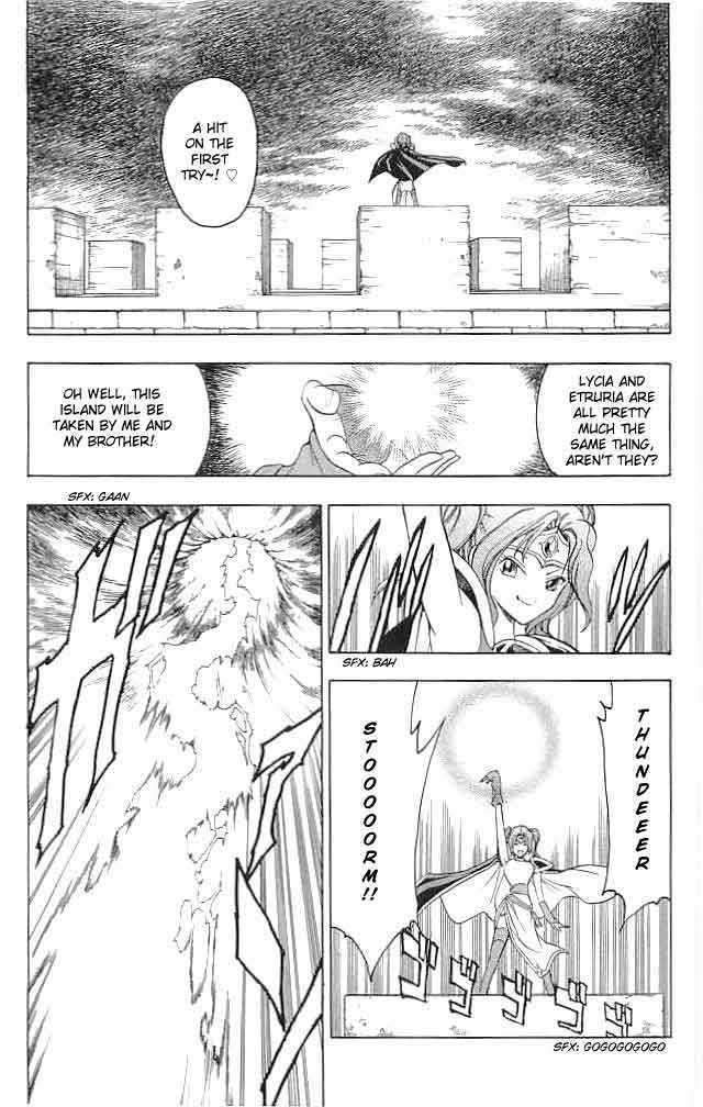 Fire Emblem - Hasha No Tsurugi Chapter 17 #34