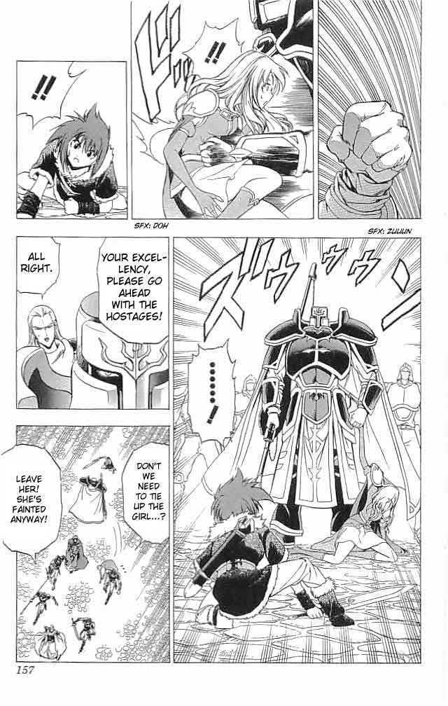 Fire Emblem - Hasha No Tsurugi Chapter 12 #19