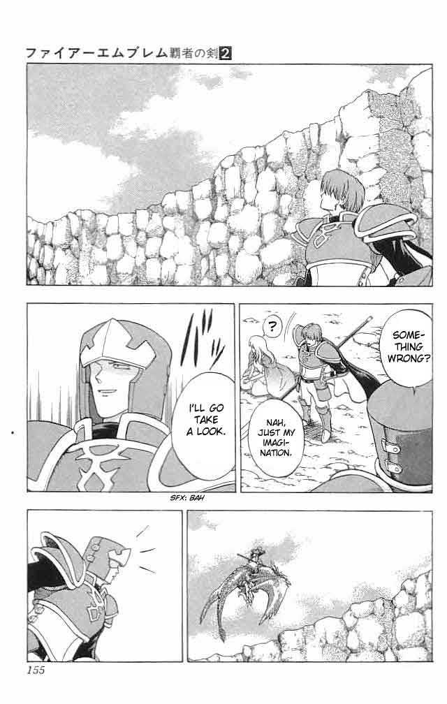 Fire Emblem - Hasha No Tsurugi Chapter 8 #11