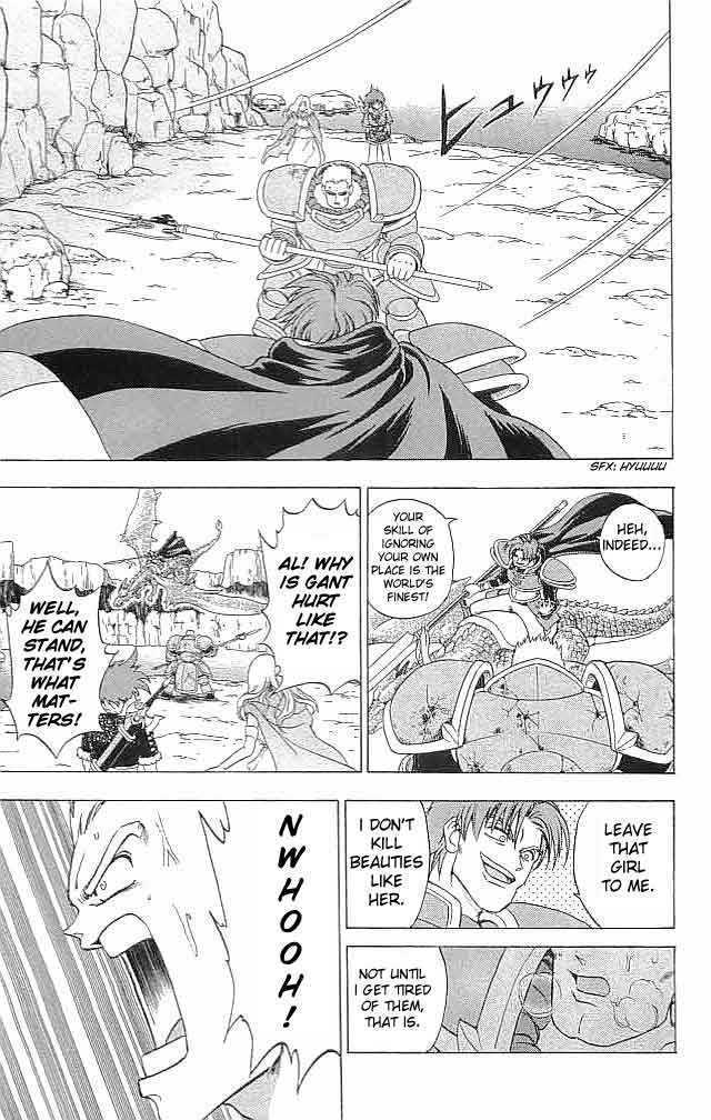 Fire Emblem - Hasha No Tsurugi Chapter 8 #17