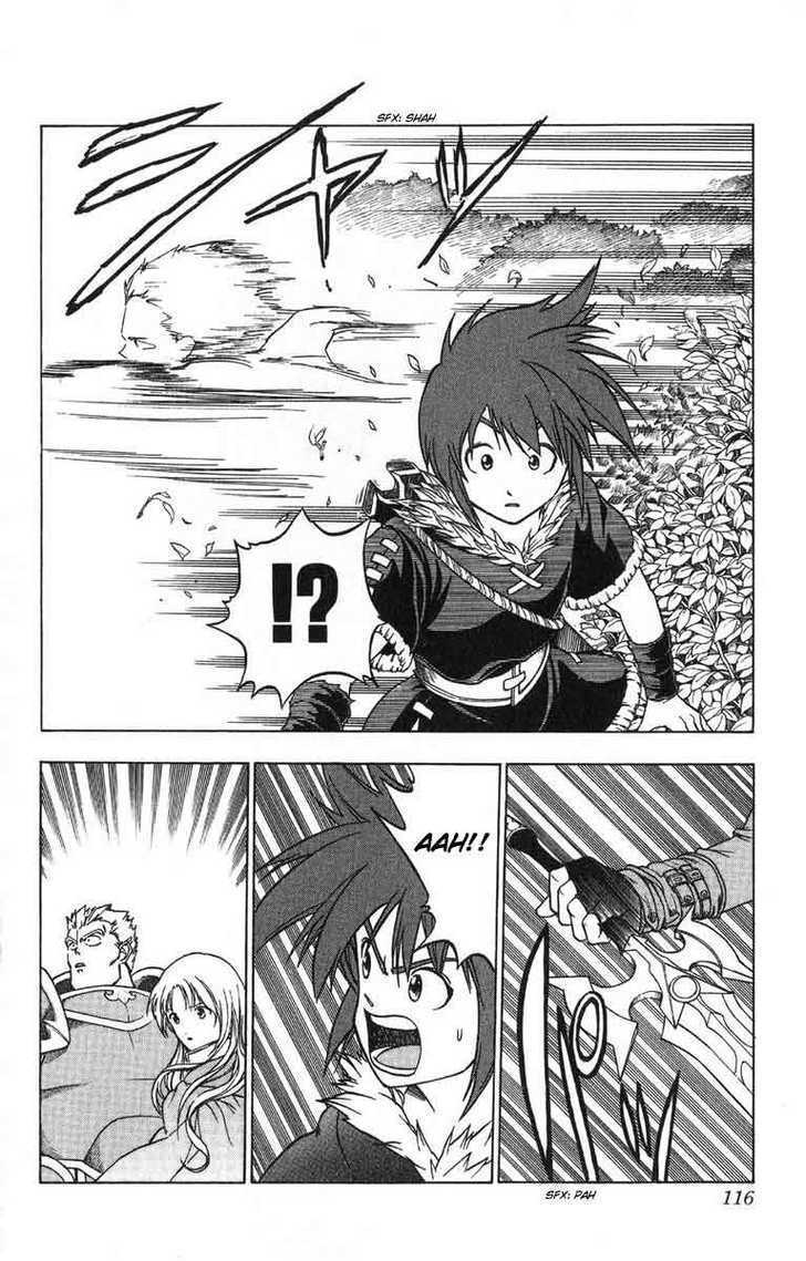 Fire Emblem - Hasha No Tsurugi Chapter 3 #4