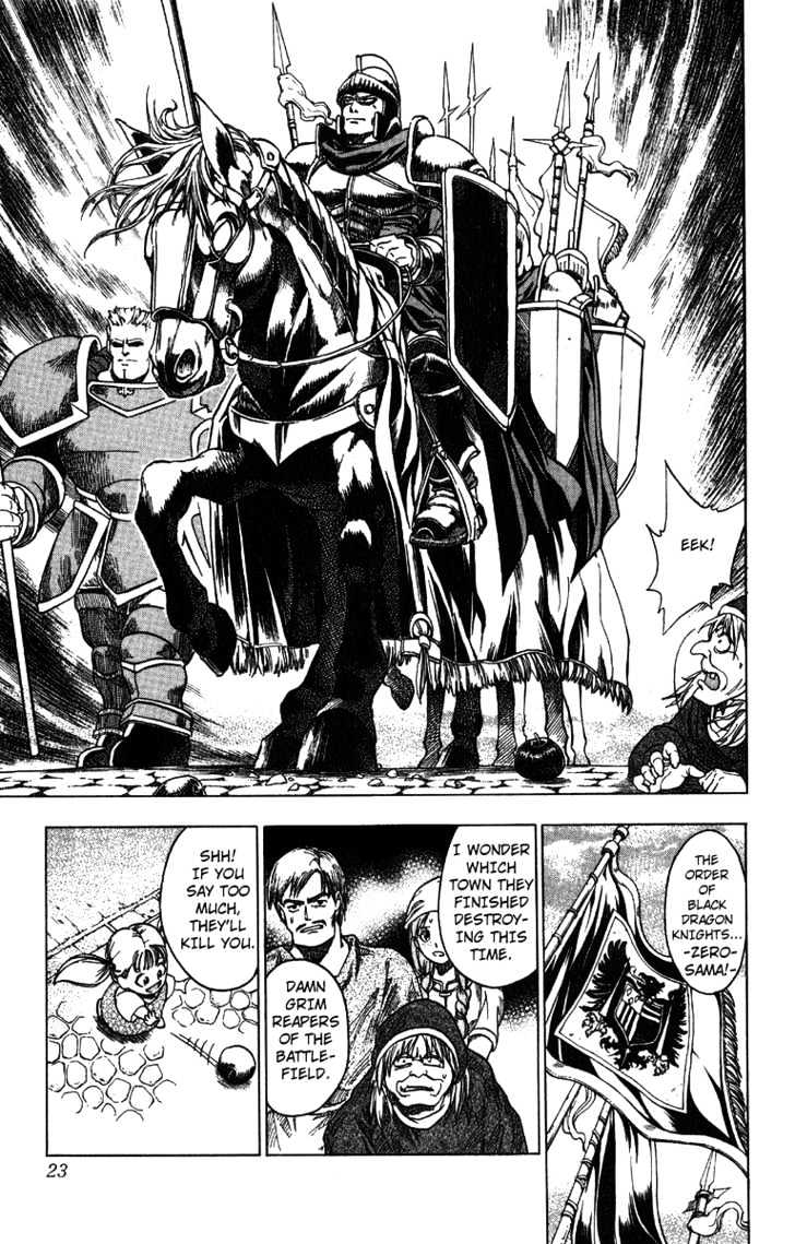 Fire Emblem - Hasha No Tsurugi Chapter 1 #26